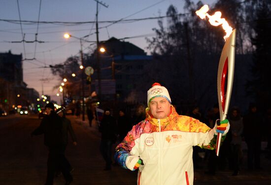 Эстафета Олимпийского огня. Омск