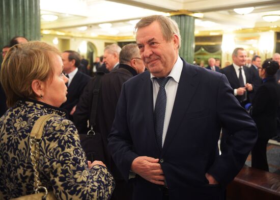 Заседание палат Федерального Собрания и Совета законодателей РФ