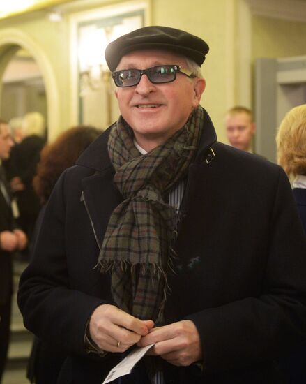 Заседание палат Федерального Собрания и Совета законодателей РФ