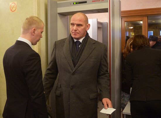 Заседание палат Федерального Собрания и Совета законодателей РФ