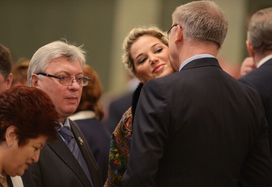 Заседание палат Федерального Собрания и Совета законодателей РФ