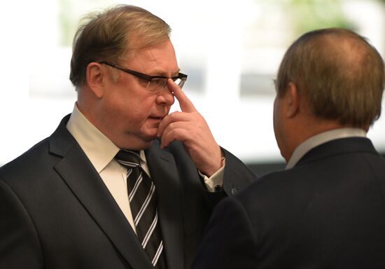 Заседание палат Федерального Собрания и Совета законодателей РФ