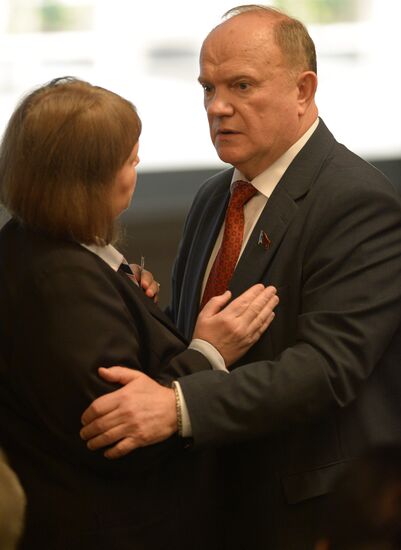 Заседание палат Федерального Собрания и Совета законодателей РФ