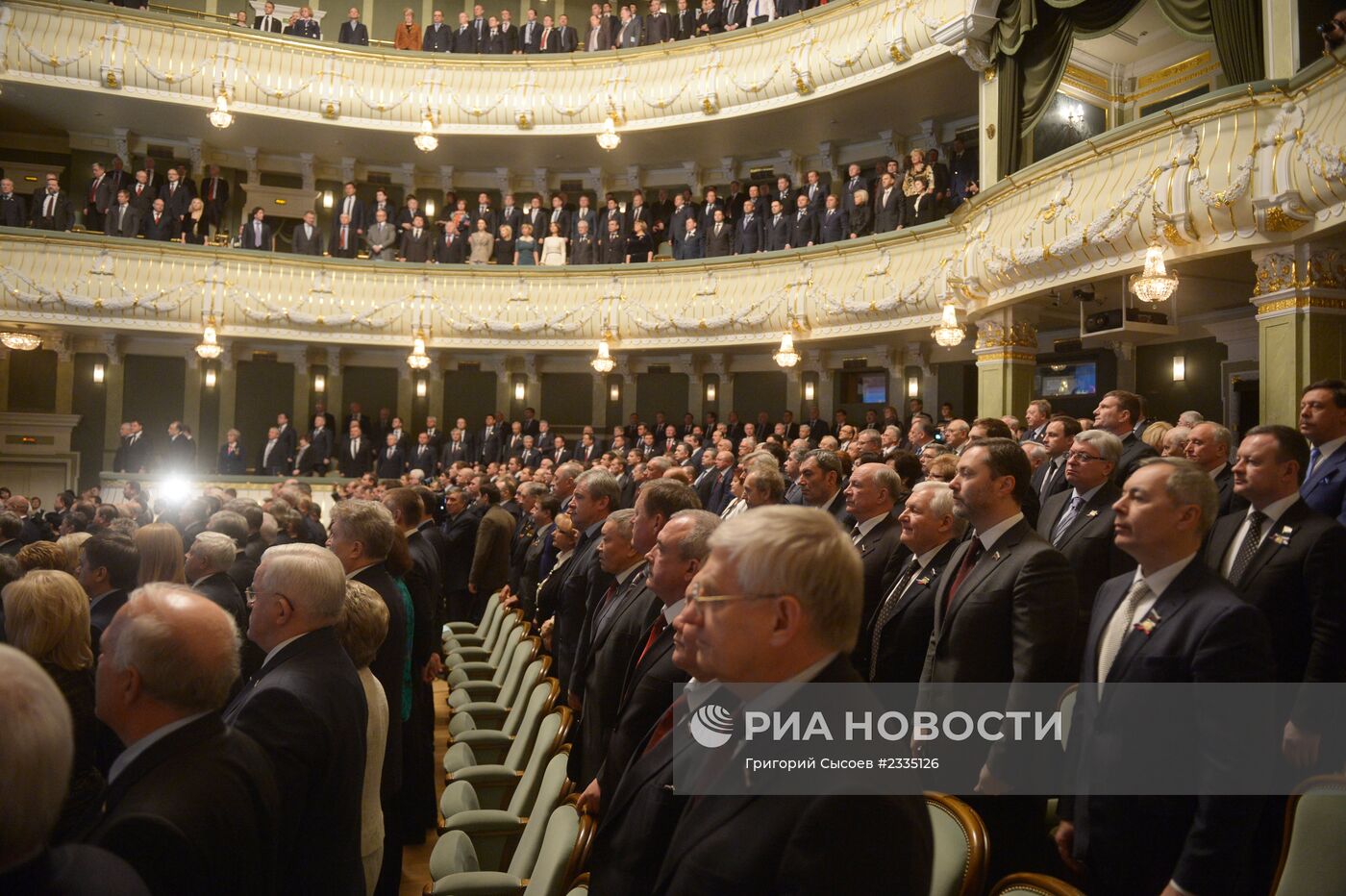 Заседание палат Федерального Собрания и Совета законодателей РФ