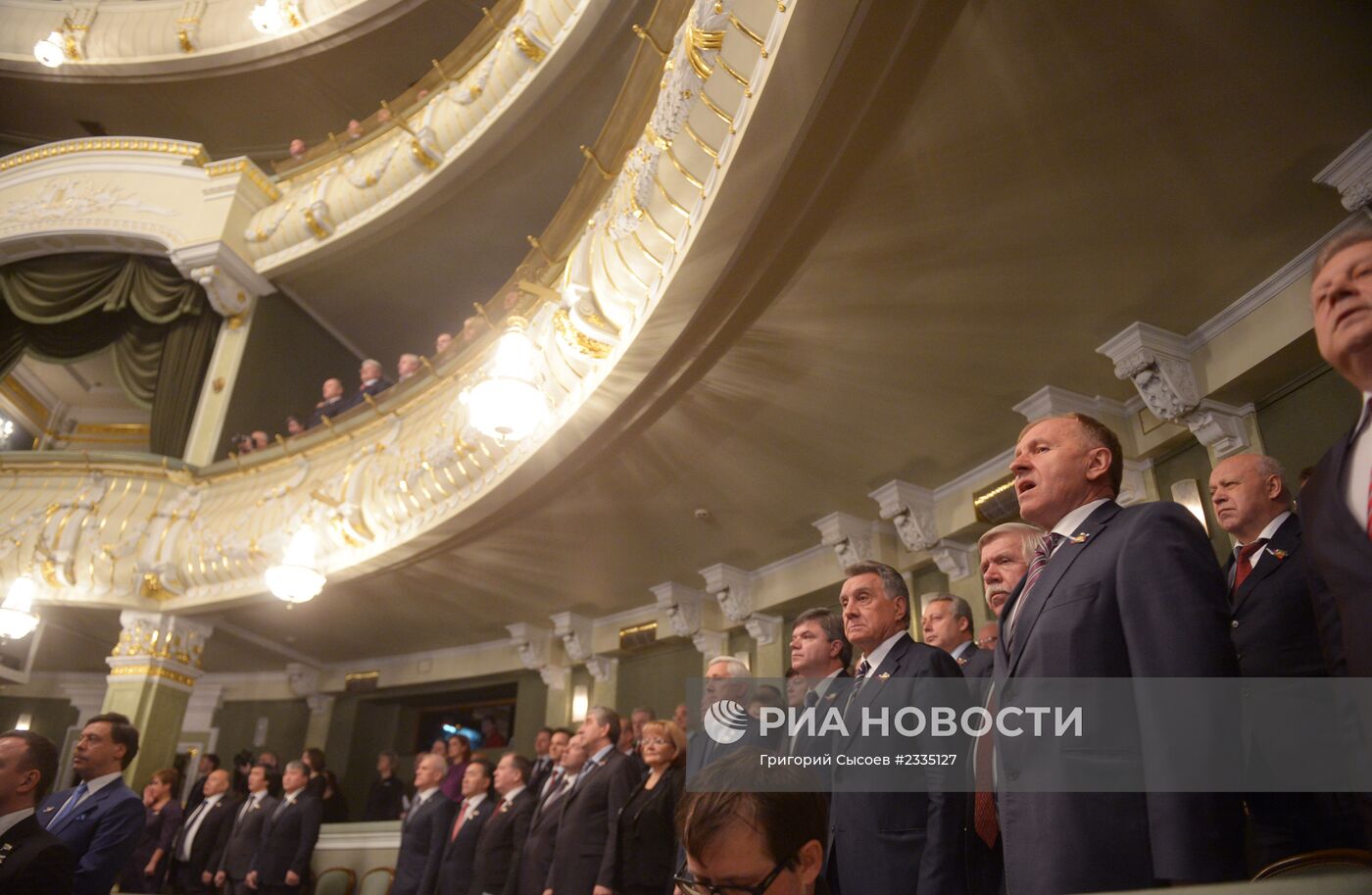 Заседание палат Федерального Собрания и Совета законодателей РФ