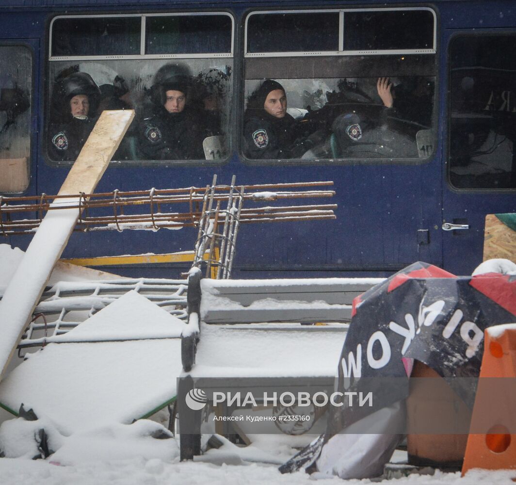 Ситуация на Украине