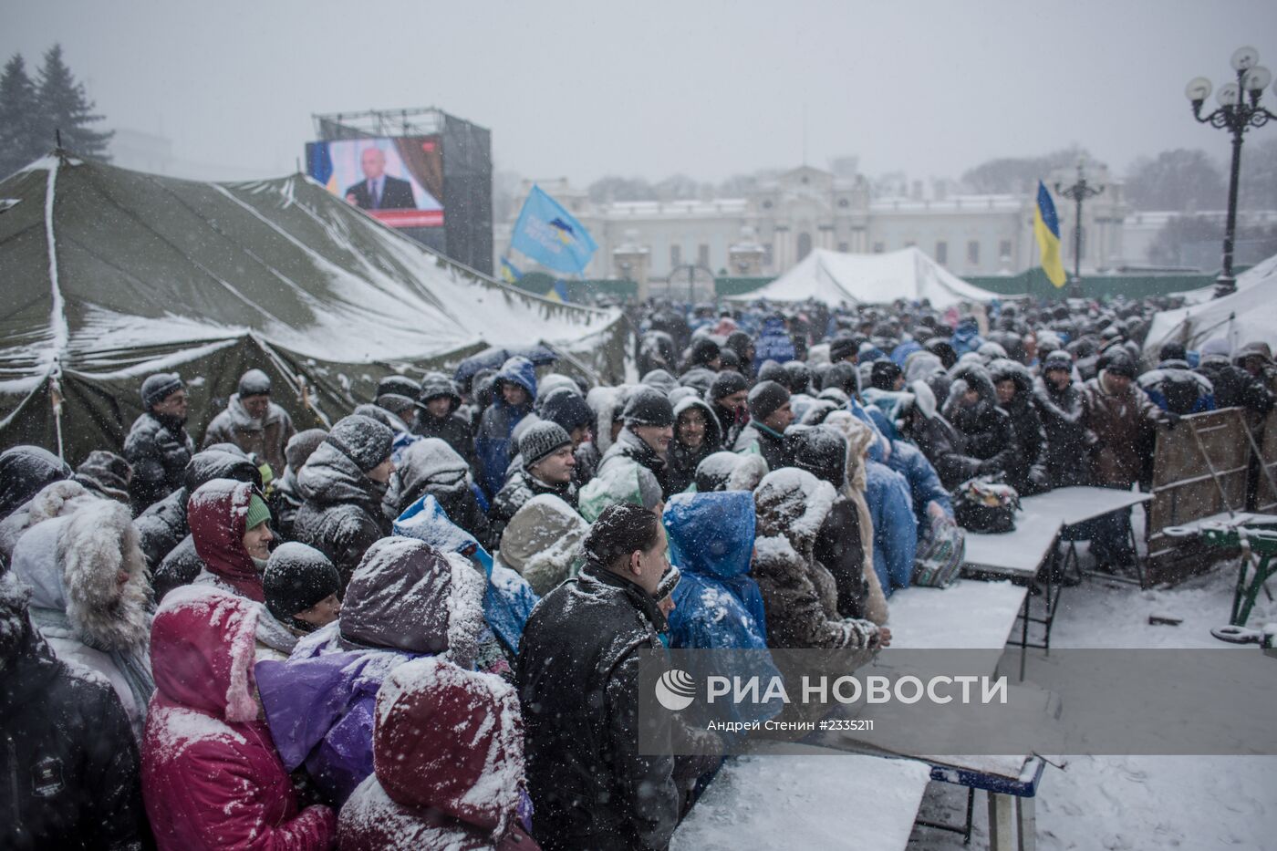 Ситуация на Украине