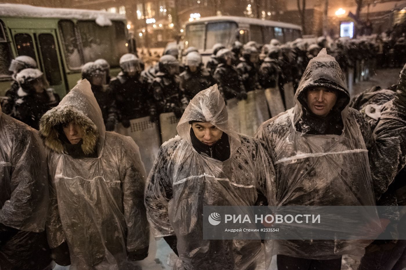 Ситуация на Украине