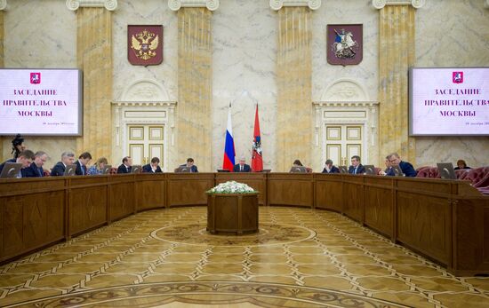 С.Собянин провел заседание правительства Москвы