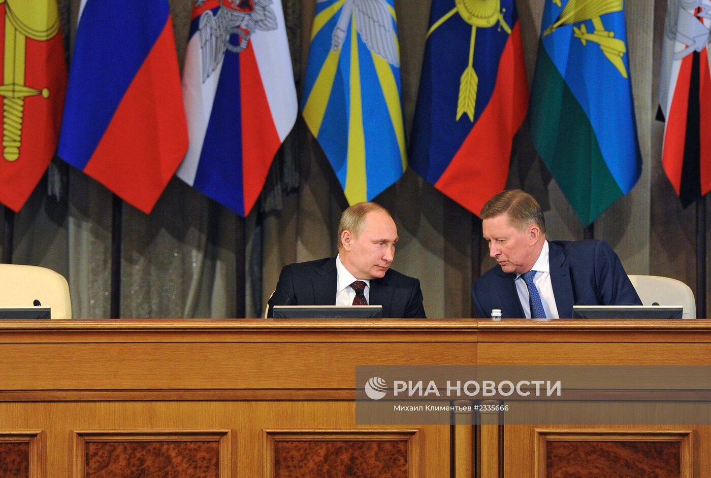 В.Путин принял участие в расширенном заседании коллегии Минобороны РФ
