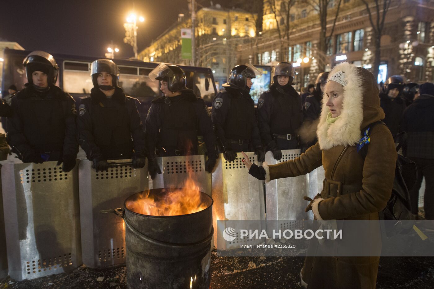 Акция сторонников евроинтеграции на площади Независимости в Киеве