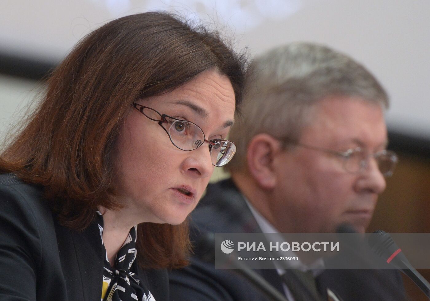 Заседание Совета директоров Банка России