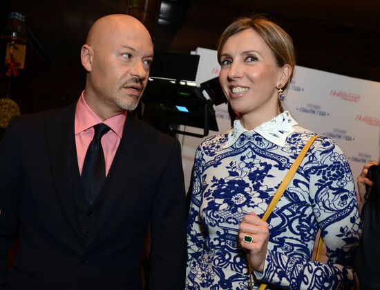 Вечеринка журнала The Hollywood Reporter