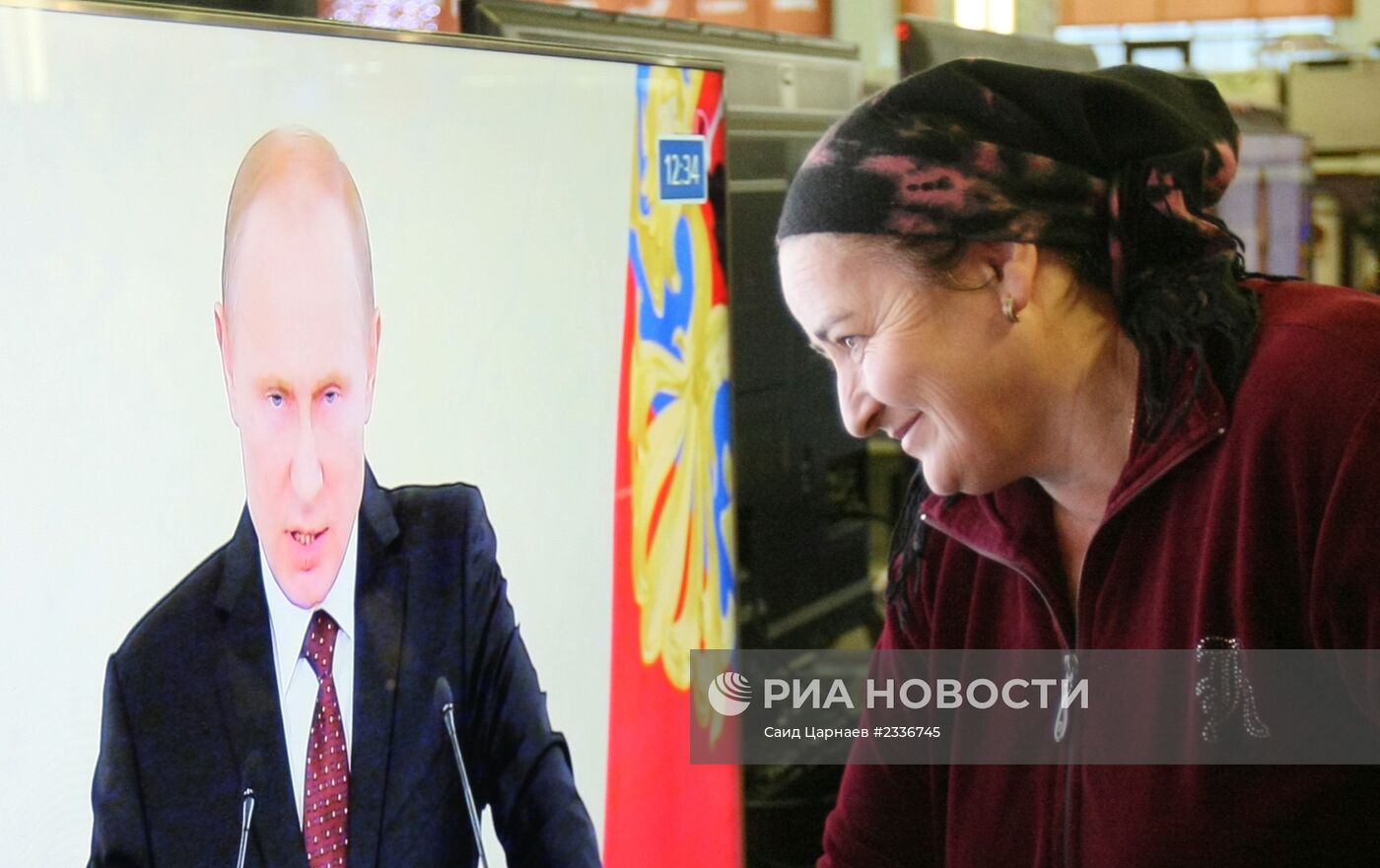 Трансляция обращения президента В.Путина к Федеральному собранию