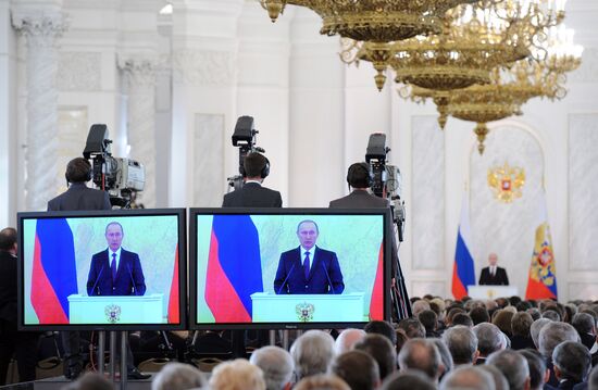 Обращение Президента РФ В. Путина с ежегодным посланием к Федеральному собранию