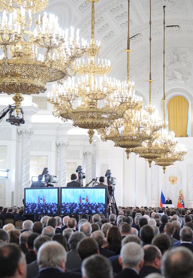 Обращение Президента РФ В. Путина с ежегодным посланием к Федеральному собранию