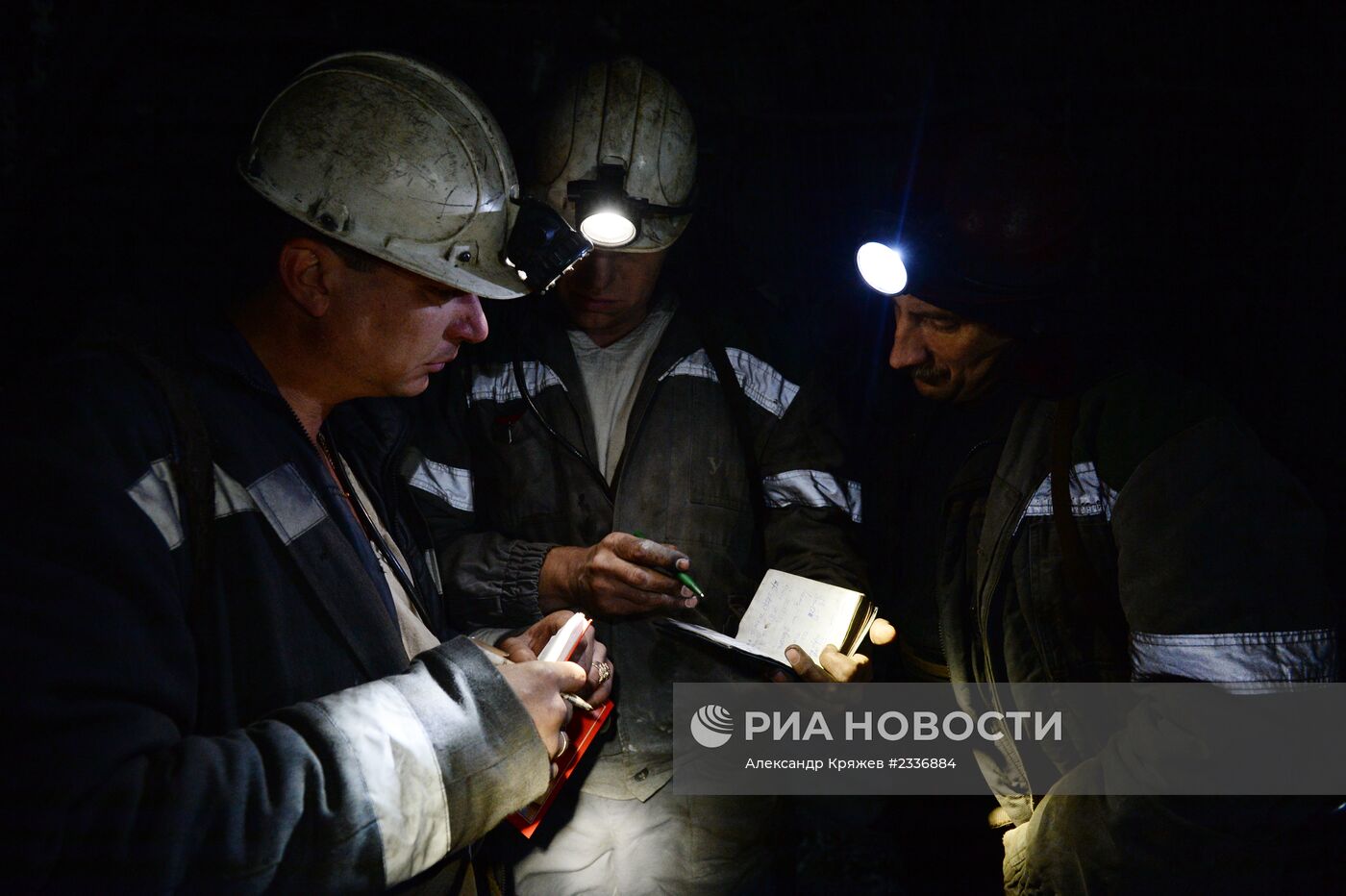 Шахта Сибиргинская в Кемеровской области