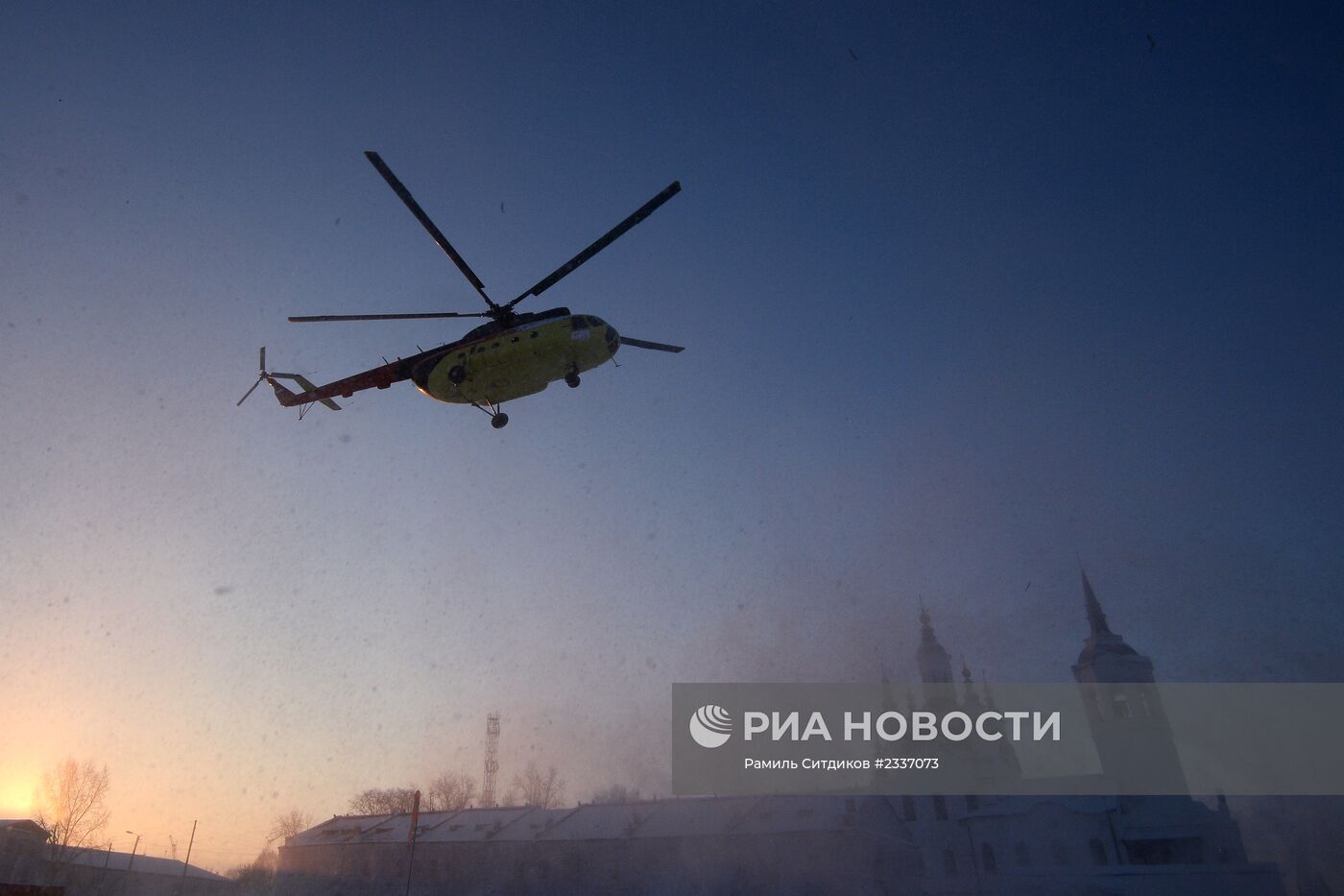 Эстафета Олимпийского огня. Тобольск Эстафета Олимпийского огня. Тобольск