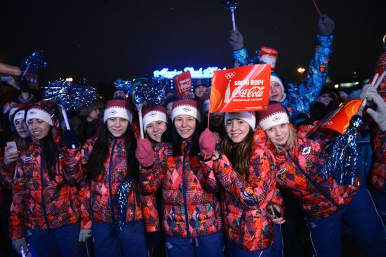 Эстафета Олимпийского огня. Екатеринбург