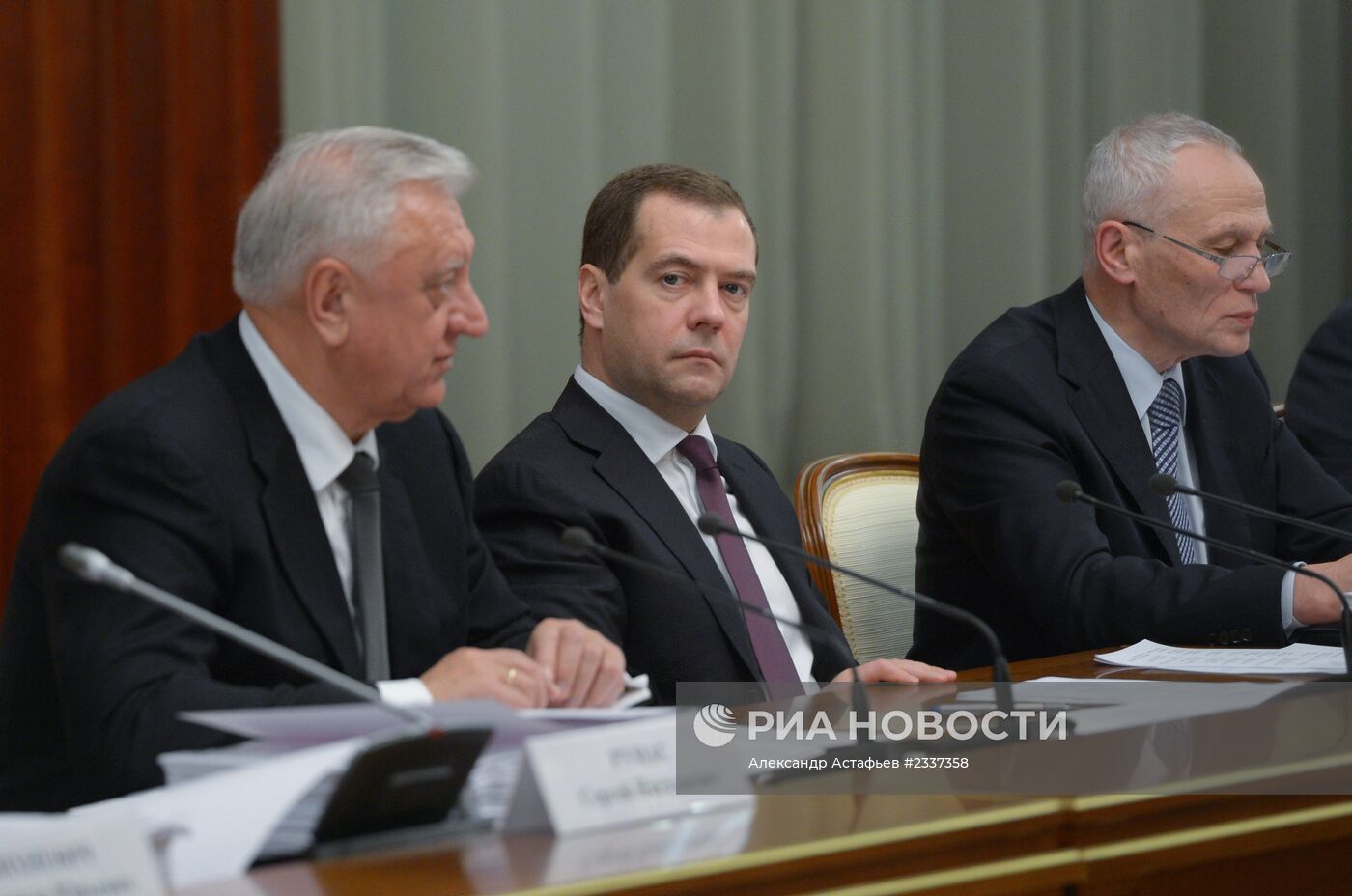 Заседание Совета министров Союзного государства