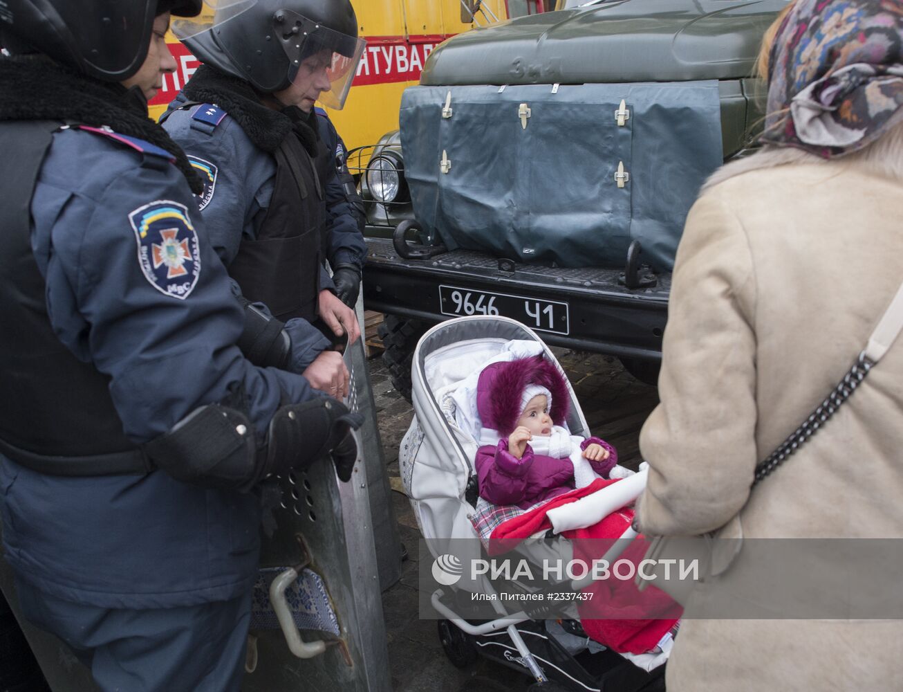 Ситуация на Украине