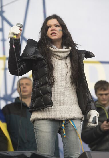 Ситуация на Украине