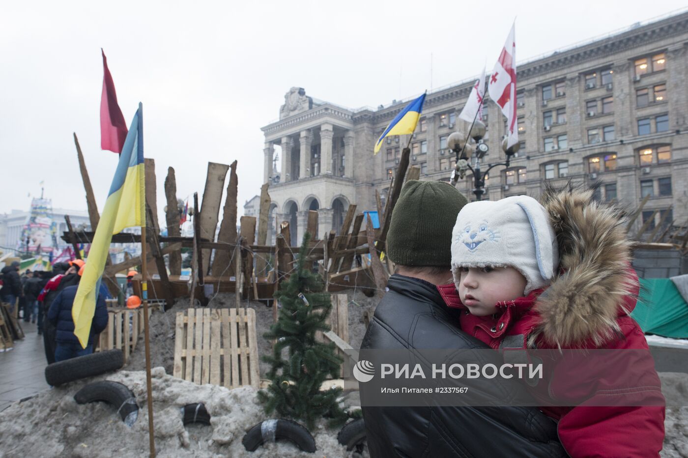 Ситуация на Украине