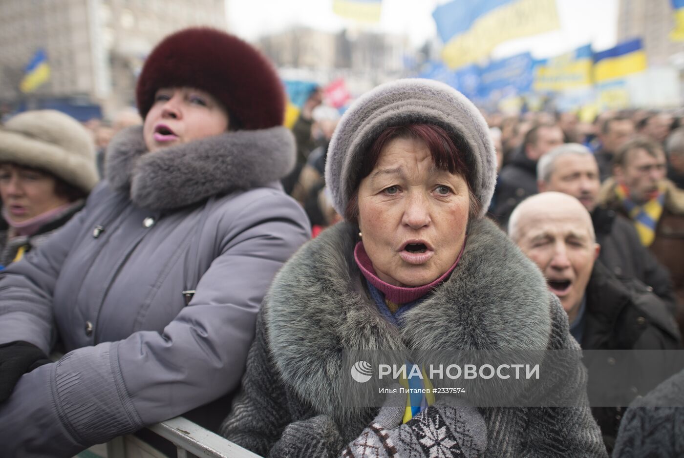 Ситуация на Украине