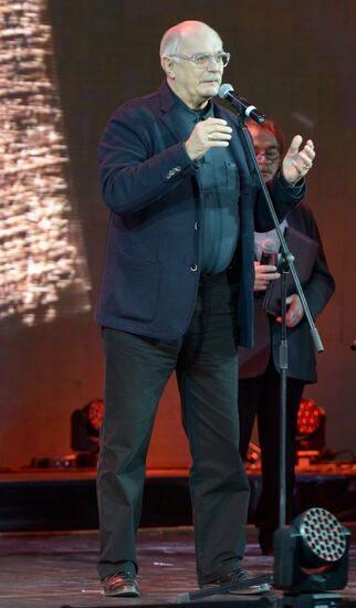 Торжественный вечер, посвященный охране интеллектуальных прав в Российской Федерации