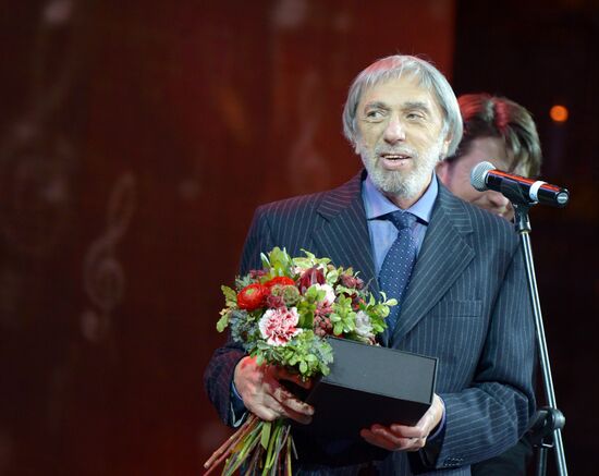 Торжественный вечер, посвященный охране интеллектуальных прав в Российской Федерации