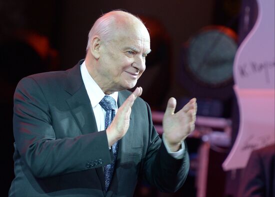 Торжественный вечер, посвященный охране интеллектуальных прав в Российской Федерации