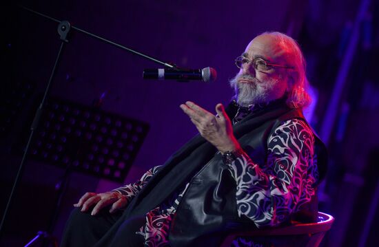 Торжественный вечер, посвященный охране интеллектуальных прав в Российской Федерации