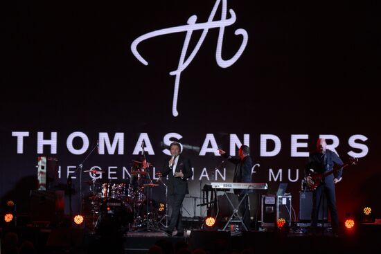 Торжественный вечер, посвященный охране интеллектуальных прав в Российской Федерации