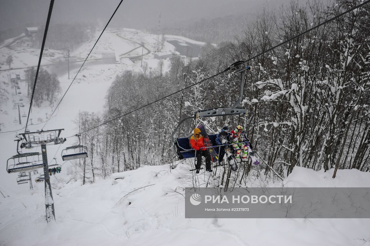 Открытие сезона на горнолыжном комплексе "Роза Хутор"