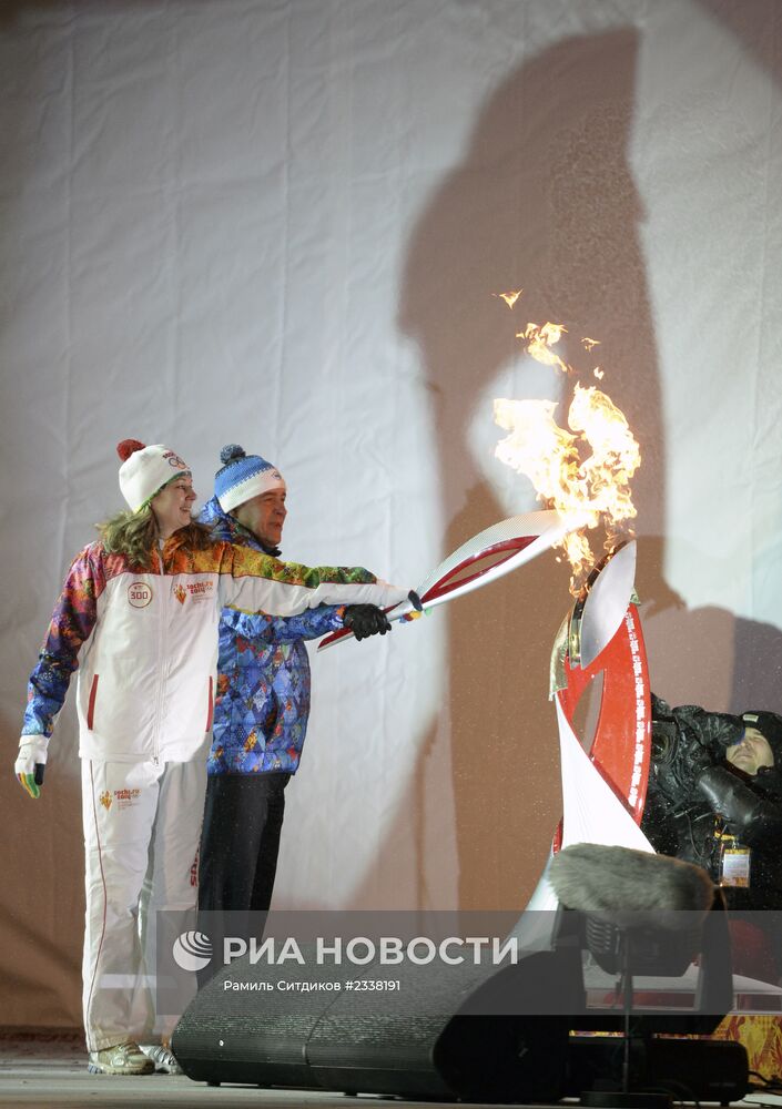 Эстафета Олимпийского огня. Екатеринбург