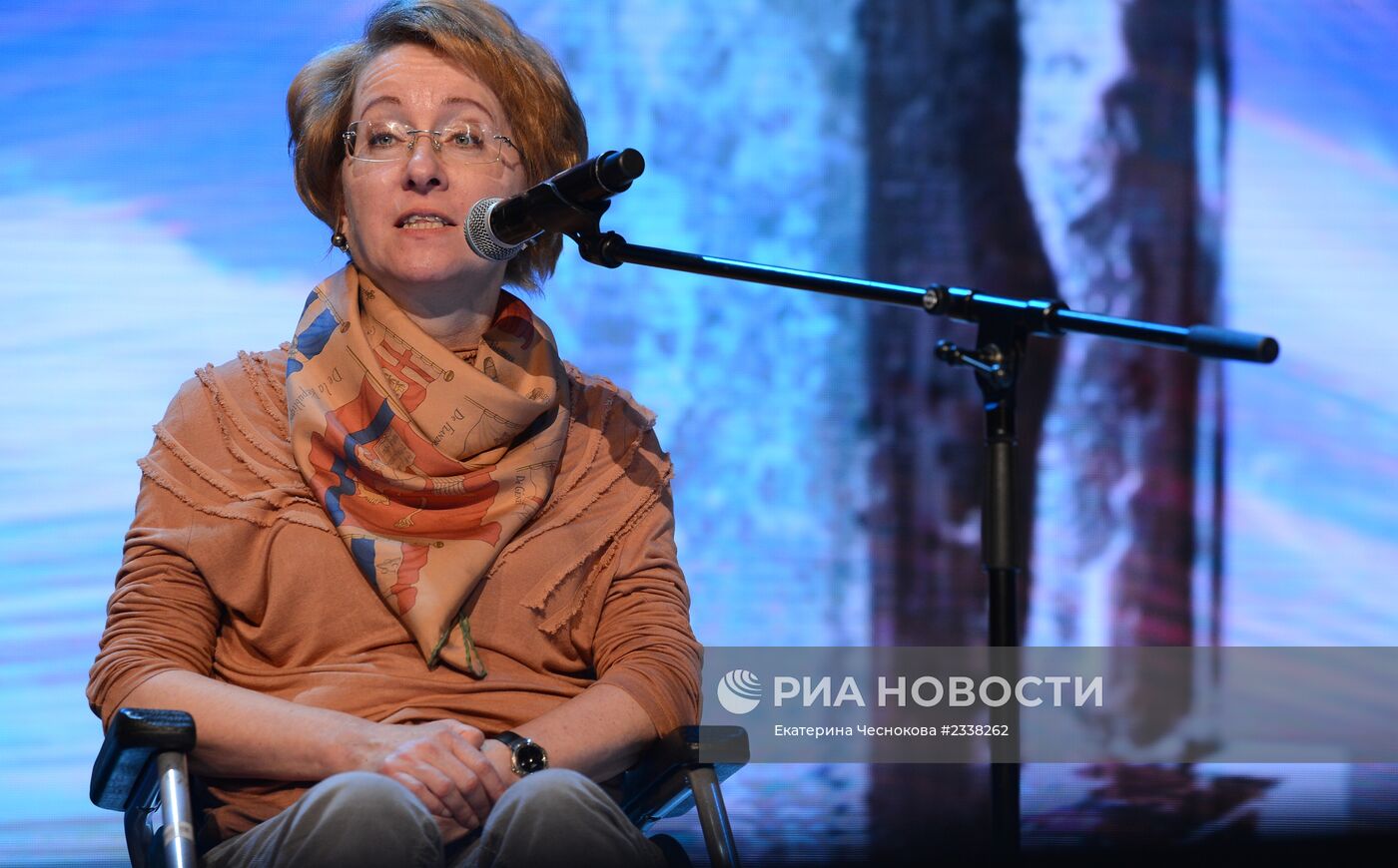 Торжественная церемония вручения премии "Гражданская инициатива"