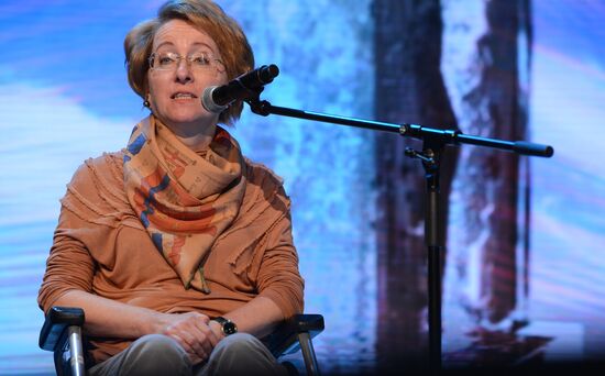 Торжественная церемония вручения премии "Гражданская инициатива"