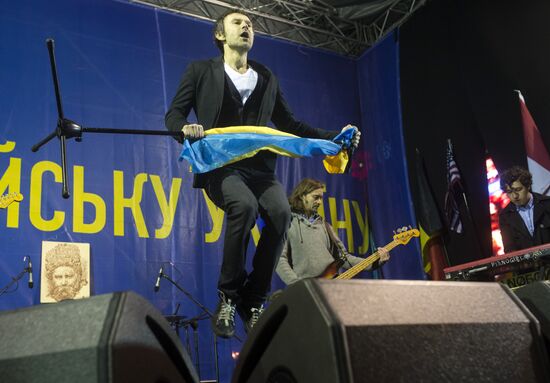 Концерт группы "Океан Эльзи" в Киеве