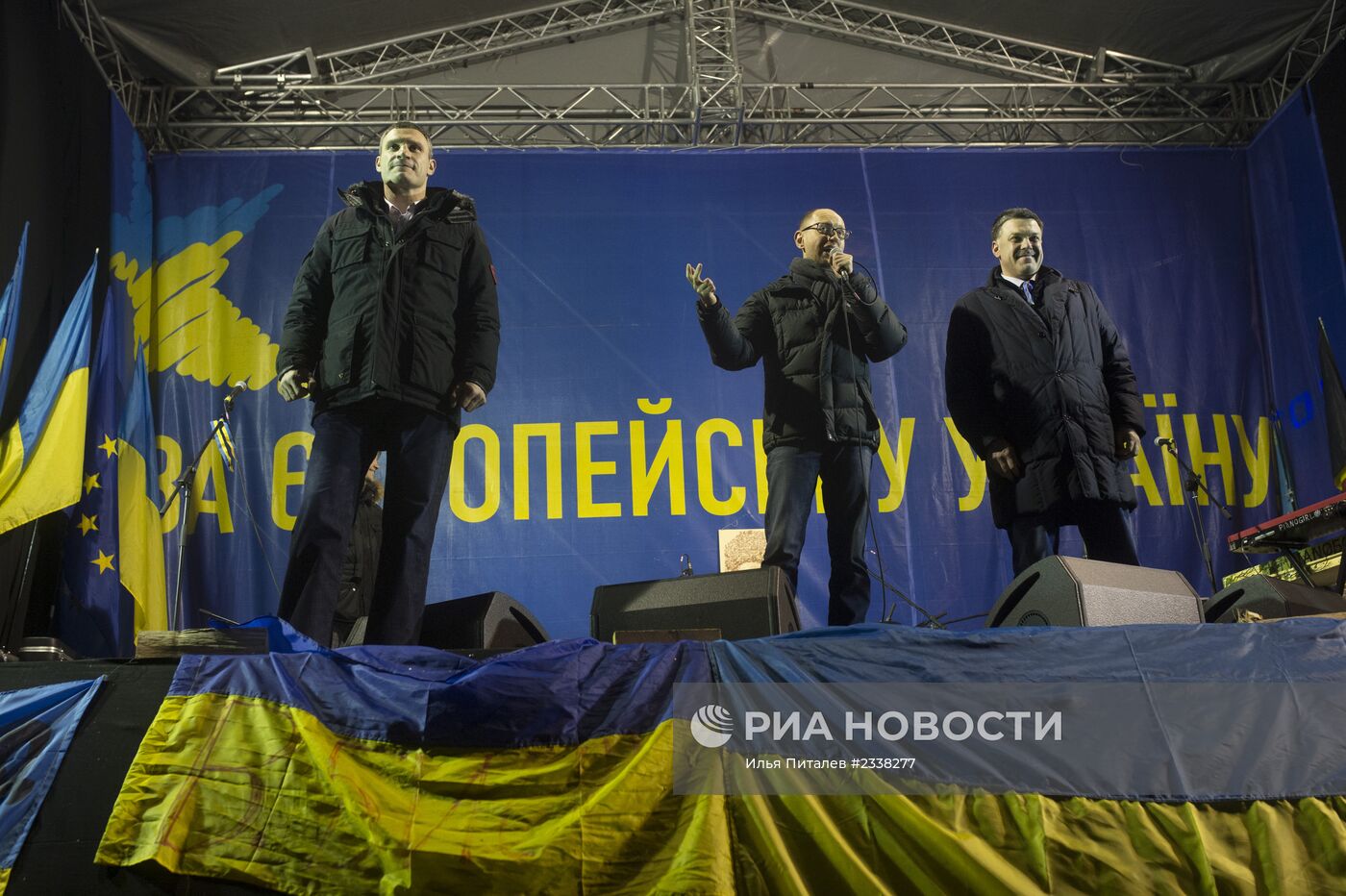 Концерт группы "Океан Ельзи" в Киеве