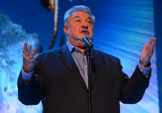 Первая Торжественная церемония вручения Национальной премии "Гражданская инициатива"