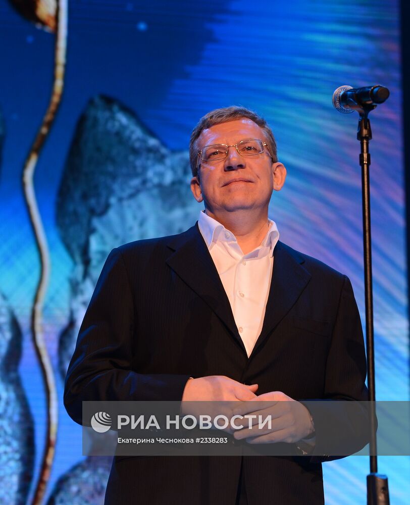 Первая Торжественная церемония вручения Национальной премии "Гражданская инициатива"