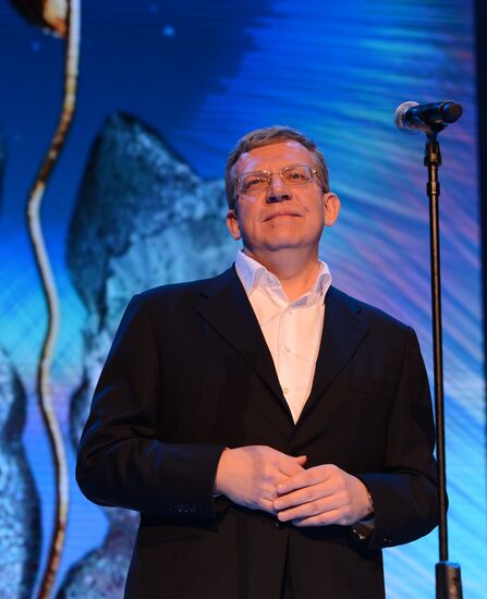 Первая Торжественная церемония вручения Национальной премии "Гражданская инициатива"