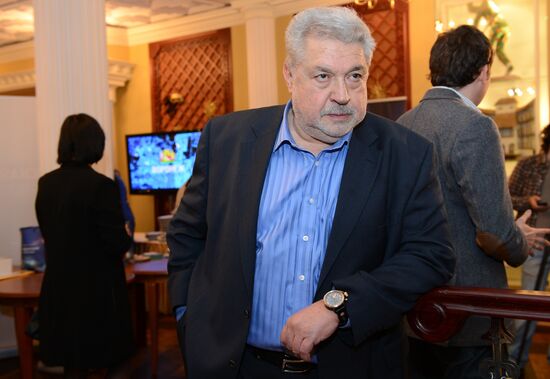 Первая Торжественная церемония вручения Национальной премии "Гражданская инициатива"