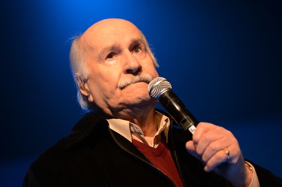 Торжественная церемония вручения премии "Гражданская инициатива"