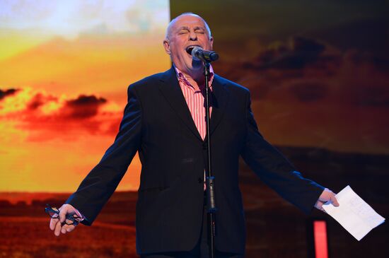 Торжественная церемония вручения премии "Гражданская инициатива"