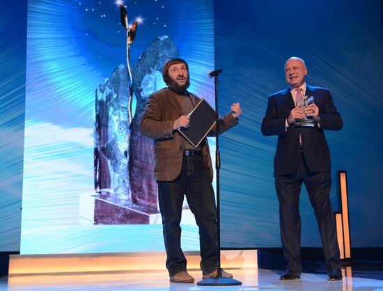 Торжественная церемония вручения премии "Гражданская инициатива"