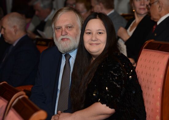 Торжественная церемония вручения премии "Гражданская инициатива"