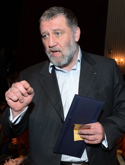 Торжественная церемония вручения премии "Гражданская инициатива"