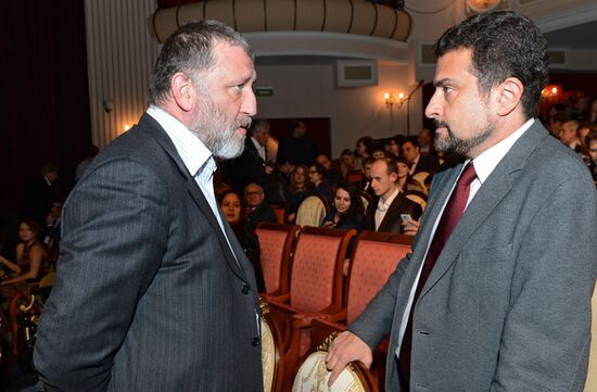 Торжественная церемония вручения премии "Гражданская инициатива"