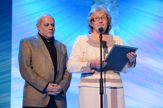 Торжественная церемония вручения премии "Гражданская инициатива"